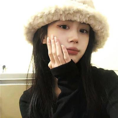 今天可能有点辣