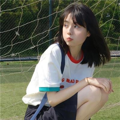 危险秘密